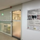 모바이왁싱