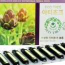 흰돌농장 이미지