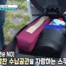 굿모닝모터스 이미지