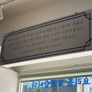 구서역 공영주차장(1) 이미지