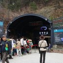 광명테마파크 이미지