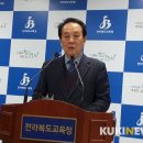 완산-39 이미지