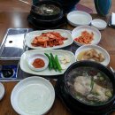 명품한방삼계탕 이미지