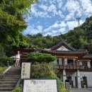 목멱산방화장실 | [서울 중구] 남산에서 분위기 있게 즐기는 한식 한 끼 <목멱산방 남산타워점>