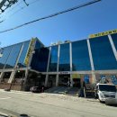 바람좋은제천게스트하우스 | 제천 실내 아이랑 가기 좋은 곳｜킹스파찜질방 방문 후기