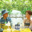 박상윤농장 네이버블로그