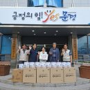 연탄직매 이미지