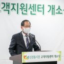 방신전통시장 이미지