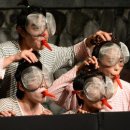극단 현장 이미지