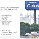 경부애드 이미지