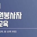 포항시립미술관 이미지