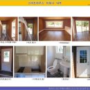 스마트하우스 이미지