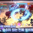 주식회사 더소울 이미지