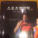 (주)퍼스트웰니스 이미지