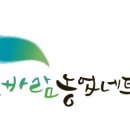 (주)탑이엔씨 이미지