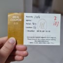 호텔 라르 김포 | 호텔 라르 김포 디럭스 트윈 조식 아이랑