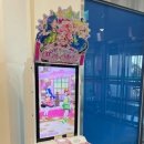 홈플러스광명점 이미지