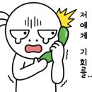 상우가든 이미지