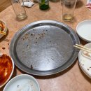 제일통닭 네이버블로그