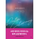 이콘 이미지
