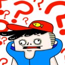 신대초밥