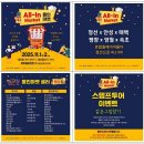 한지나라 보담갤러리 | 강원도 정선 가볼만한곳 하이원 리조트 정선 관광두레 맹글장, DMO 올인마켓 가을여행 다녀왔어요