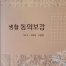 열림기획출판