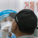 장수진료소 이미지
