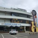 경주한국대중음악박물관 이미지