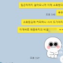 마실커피본동점