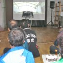 일부1리 이미지