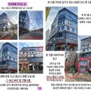 퐁퐁 꼬마김밥 이미지