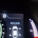 화도모터스 이미지