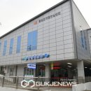 홍성군보건소 선별진료소 이미지