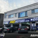 프로모터스 부천점 이미지