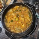 금성마트 | [맛집] 시흥시 정왕동 냉동삼겹살 맛집 금성이네정왕점 내돈내산 방문후기