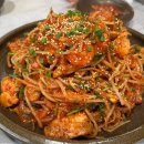 통영아구찜 | 통영 미수동 디미방 현지인 추천 아구찜 대구찜 솔직후기