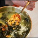 함덕고등어쌈밥 이미지