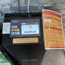 산호동371 이미지