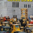 금강종합건설기계 이미지