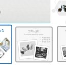 주식회사 제브 서울지점 이미지