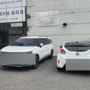 다정식자재마트