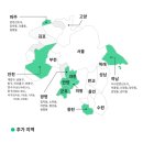 편한세탁소 이미지