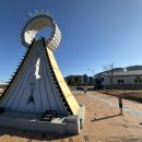 지족 죽방렴홍보관 이미지