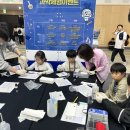 의료법인 새생명의료재단 이미지