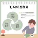 아카데미창논술국어학원