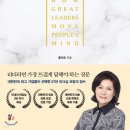 살리더