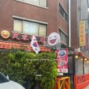[서울 영등포구 신길동 중화요리 로컬맛집 추천] “소용반점”