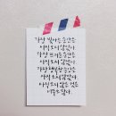 벽산첼시빌 공인중개사사무소 | 힐앤자이 성복동아파트 일주일이야기(25.8.25~25.8.30)