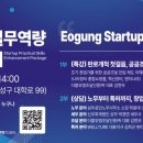 커피로23 이미지